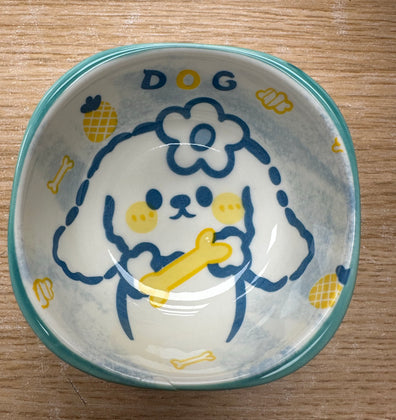 Sauce Dish (Dog)